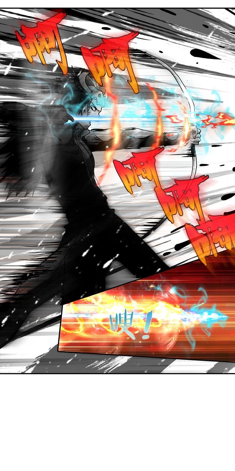 Nightmare Palace of Six Trails Chapter 04 Gambar 18